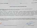 Pomóżmy Dawidowi, który waży z białaczką mieloblastyczną!