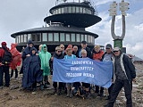 Jubileuszowy 50 Rajd na Snieżkę szlakiem Jakuba Haliny